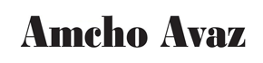 Personal Announcement Advertisement in Amcho Avaz