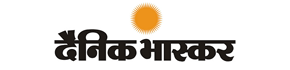 Personal Announcement Advertisement in Dainik Bhaskar